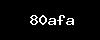 https://24werk.com/wp-content/themes/noo-jobmonster/framework/functions/noo-captcha.php?code=80afa